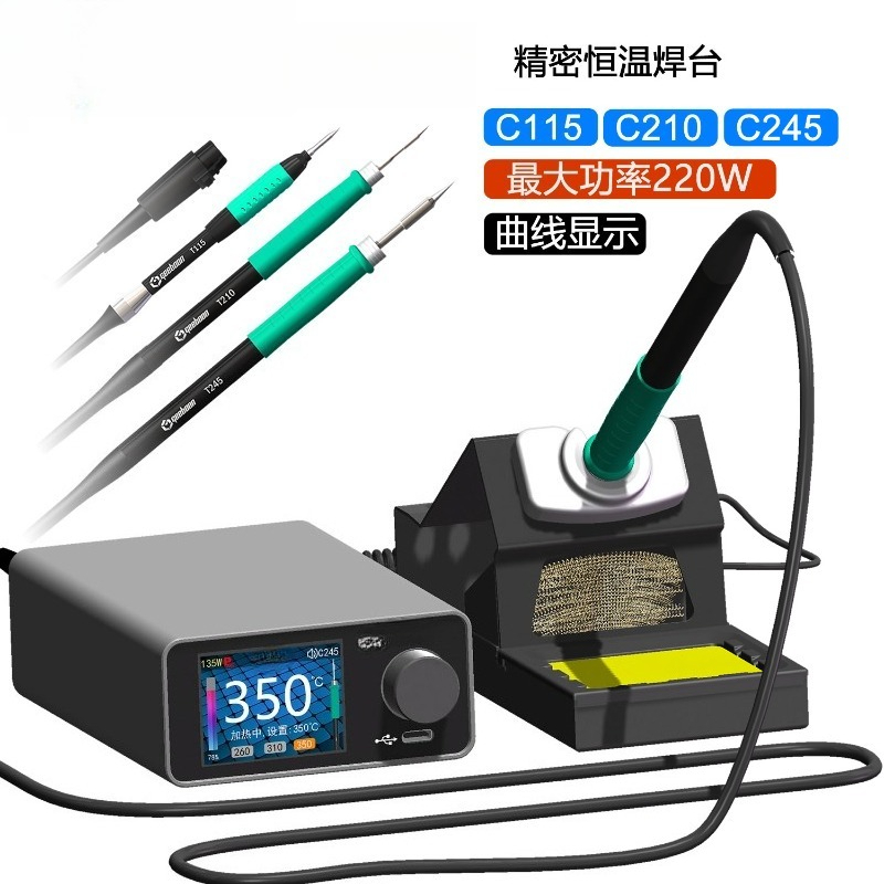 Digital Soldering Station T12 - Dijital Eğri Ekranlı Lehim İstasyonu, C245,