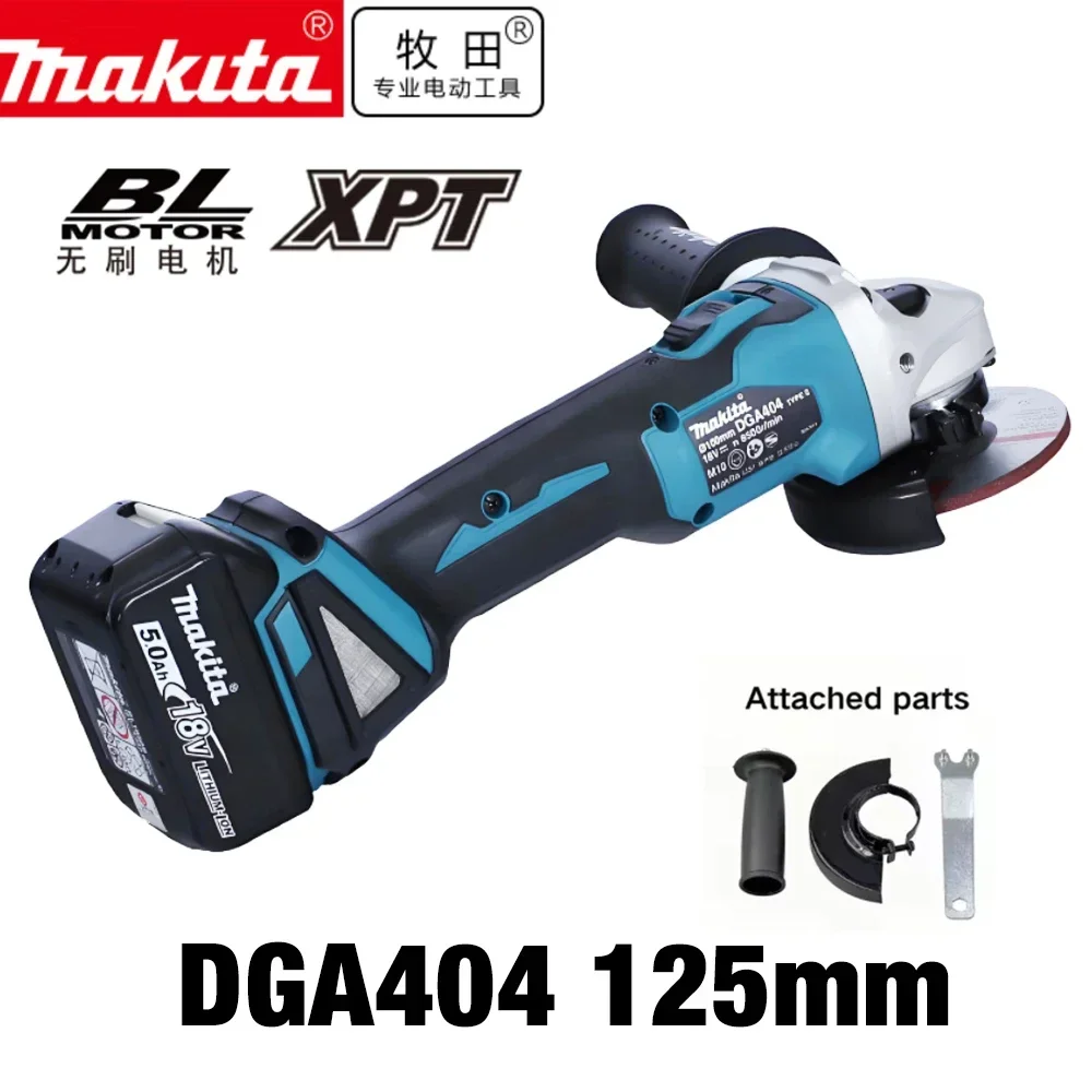 Makita DGA404 125mm Fırçasız A - Brushless Angle Grinder Battery Powered incelemesi ve fiyatı