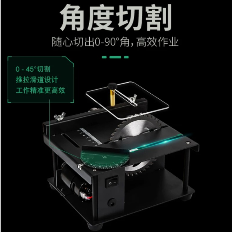 Çok Fonksiyonlu Mini Masa Test - Mini Table Saw For Woodworking incelemesi ve fiyatı