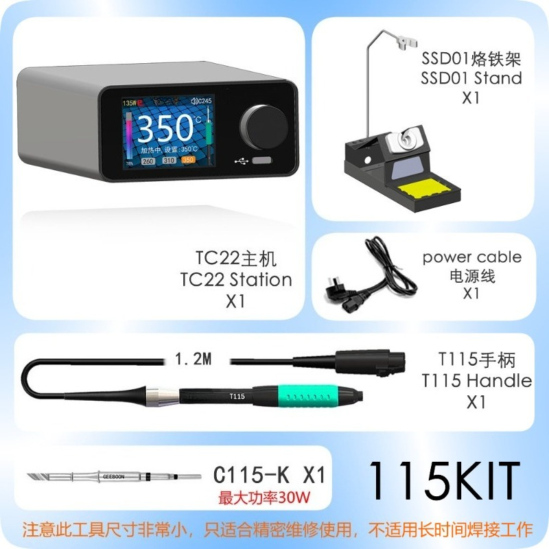 Dijital Eğri Ekranlı Lehim İst - Digital Soldering Station T12 incelemesi ve fiyatı